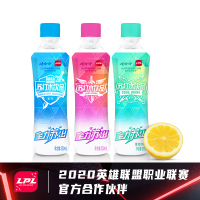 娃哈哈350ml*12瓶整箱 弱碱性苏打水 0糖0卡备孕降尿酸