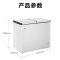 海尔(Haier)215升 家用卧式冰柜 冷柜 双温柜 双温双箱 断电保护 3D制冷 一级节能 FCD-215LHSD