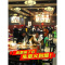 苏宁放心购 新中式吊灯中国风仿古典特色火锅店茶楼餐厅饭店头灯笼布艺吊灯