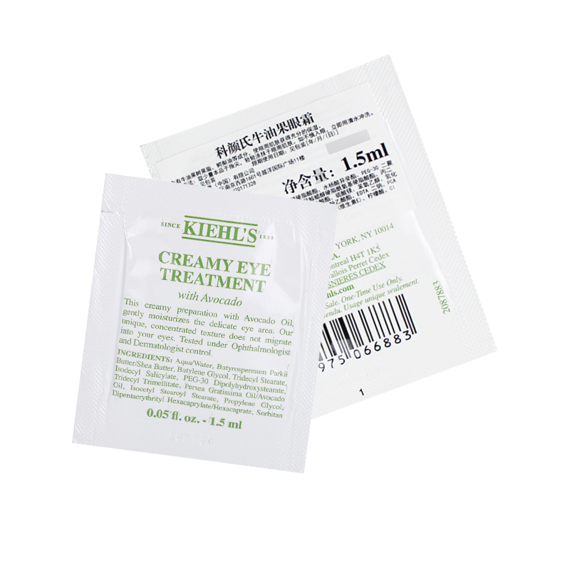科颜氏牛油果中样眼霜 1.5ml 中小样