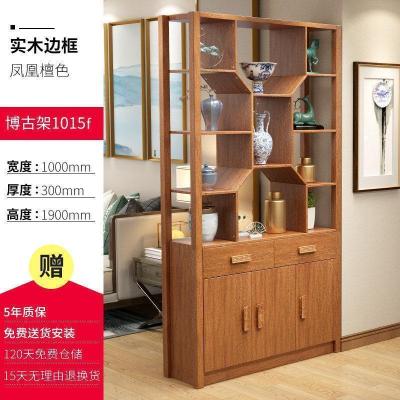 森美人新中式实木框酒柜隔断柜装饰柜进玄关柜屏风隔断客厅玄关厅柜 1015f（1米）包安装组装箱框结构