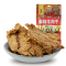 汤克林麻辣味原切牛肉片238g 纯牛肉干 整肉原切 嚼劲十足不含添加剂