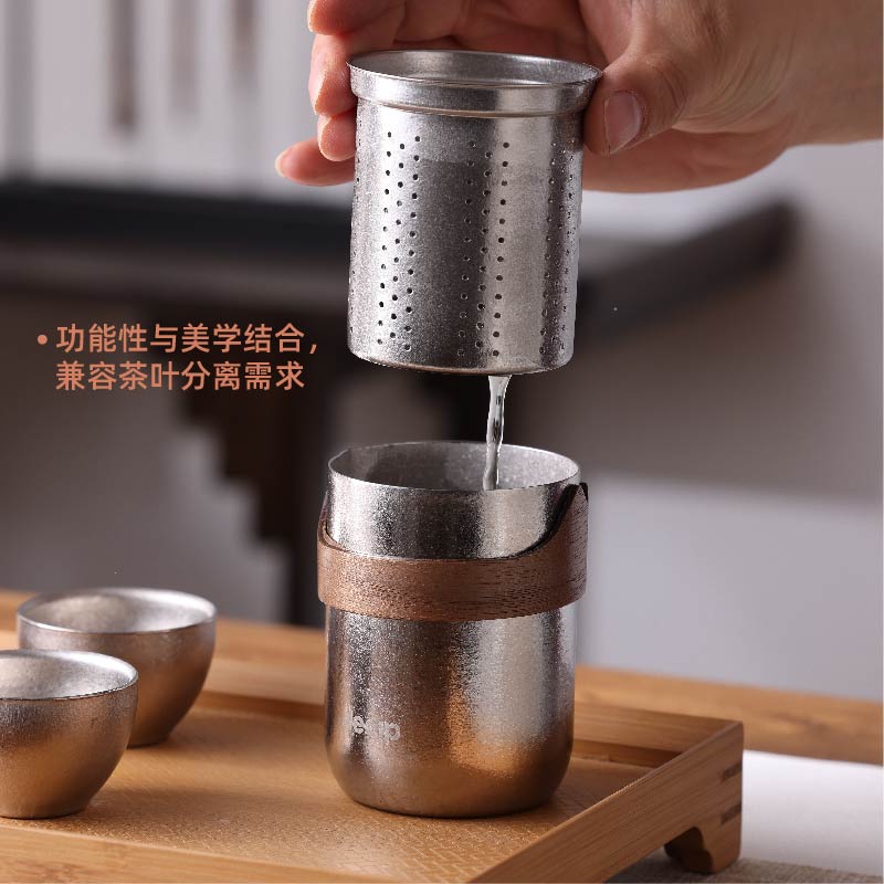 追璞高端养生陶瓷茶具套装精选紫砂茶具四季茶道礼盒装古法手工艺尊享品鉴高清大图