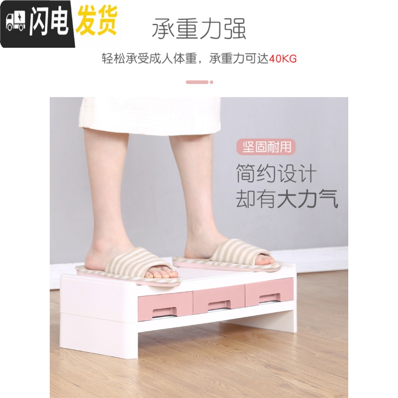 三维工匠电脑增高架显示器屏底座桌面收纳盒简约办公室护颈键盘置物架垫抬高清大图