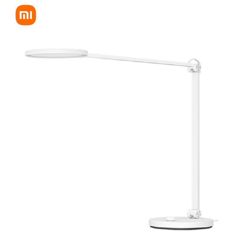 [官方旗舰店]小米 米家台灯pro 三级转轴全桌面立体光照 国标a级照度