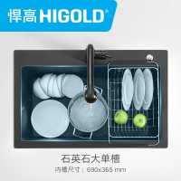 悍高石英石水槽手工单槽洗菜盆加厚黑色厨房洗碗池套餐带沥水篮