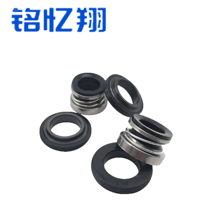 铭忆翔 水泵密封圈 109-30mm 个