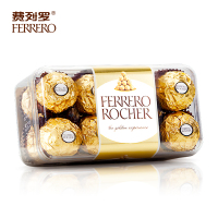 费列罗(Ferrero Rocher)榛果威化糖果巧克力 婚庆送礼喜糖表白 16粒200g*2
