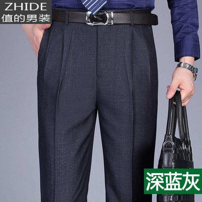 值得男装航空飞行机长制服 上班商务西裤男直筒韩版修身潮流青年季_126 厚款YO91深蓝灰 42 腰围3尺1
