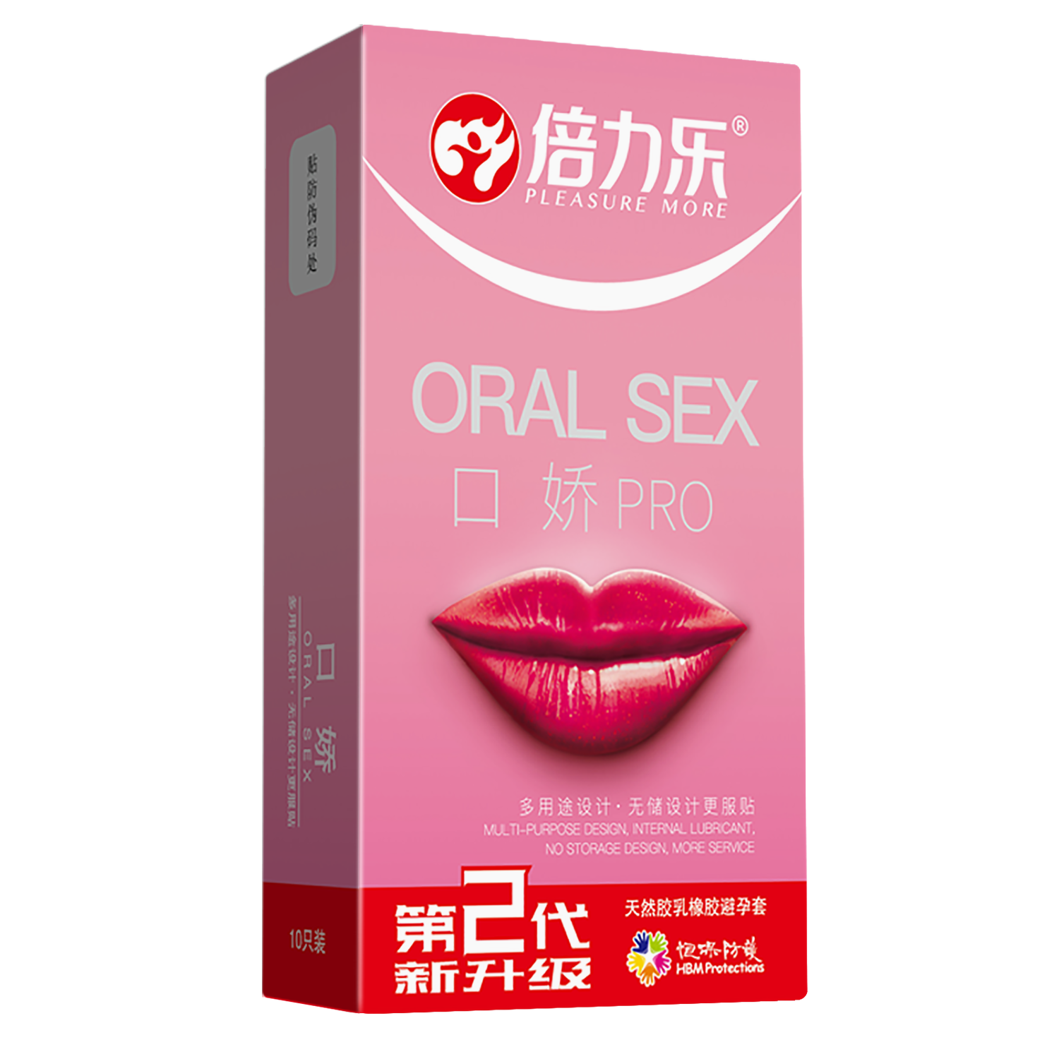 倍力乐口娇套爽口套10只装避孕套女性专用口爱安全套套成人情趣用品byt高清大图