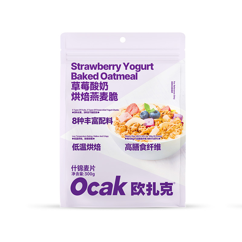 欧扎克(OCAK) 草莓酸奶烘焙燕麦脆300g*2袋