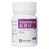 人福 肌苷片 0.2克*100片