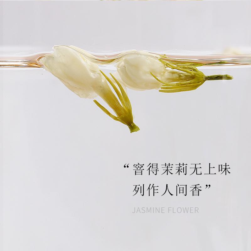 横县茉莉花茶100g/罐