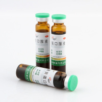 君泰 双黄连口服液 10ml*10支 疏风解表 清热解毒 感冒咳嗽 用于外感风热所致的感冒 症见发热 咳嗽 咽痛