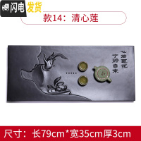 三维工匠石茶盘家用大中小号长方形日式乌金石头茶盘功夫现代简约茶海茶 款十九:长50cm*宽20cm*厚2.5cm一叶茶具