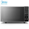 美的(Midea) 家用多功能微波炉 PC20B3 20升 微烤一体机智能解冻 大平板均匀加热