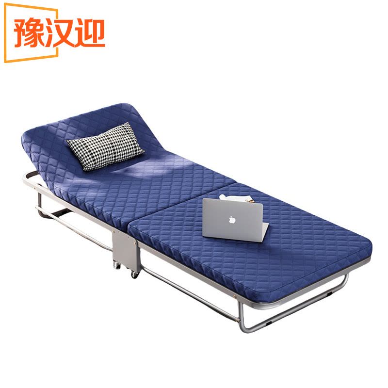豫汉迎便携床图片