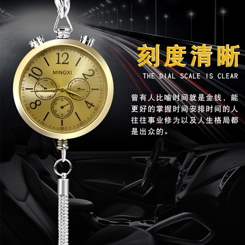 车用汽车挂饰香水一汽奥迪A3 A4L A6L Q3 Q5 A5时钟表后视镜