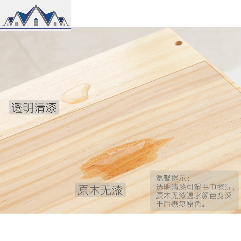 实木厨房置物架子台面垫板调料收纳架橱柜内分隔板隔层锅架木质 三维工匠高清大图
