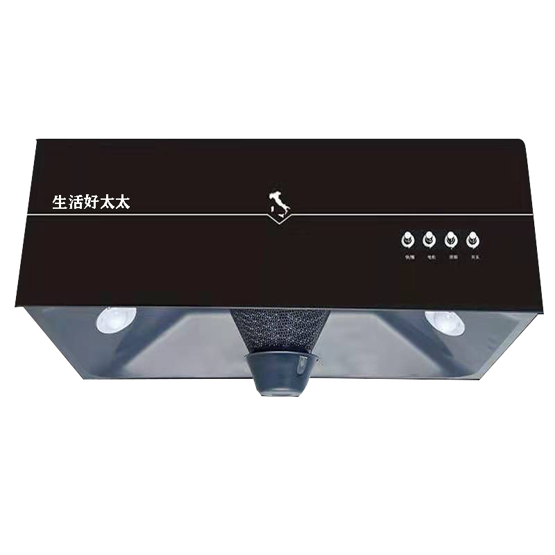 生活好太太 抽油烟机单机大吸力吸油烟机免拆洗中式油烟机顶吸式按键式排烟机CXW-180 (不提供安装）