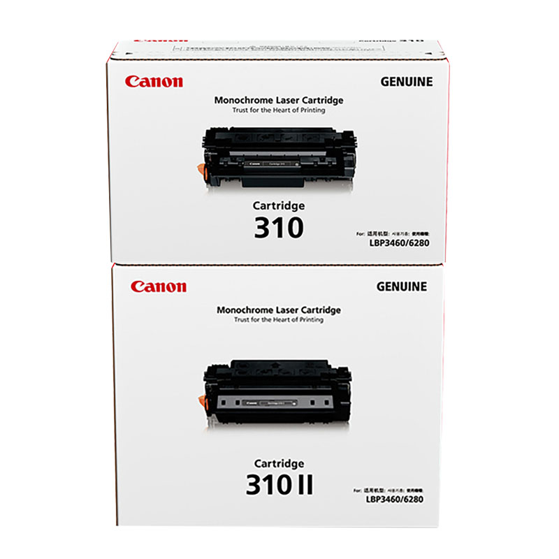 佳能（Canon）硒鼓 CRG 310 CRG 310II （适用LBP3460）高清大图