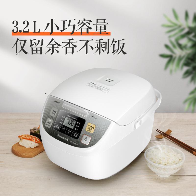 松下DC106电饭煲3.2L日本家用智能小型电饭锅1-2-3-4人官方正品