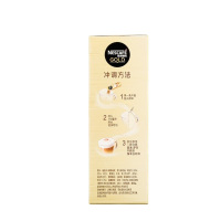 雀巢(Nestle)咖啡金牌馆藏 臻享白咖啡 速溶 冲调饮料 29gX5条 倪妮同款