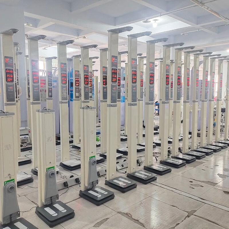 乐佳利康 身高体重测量仪 HW701 一台