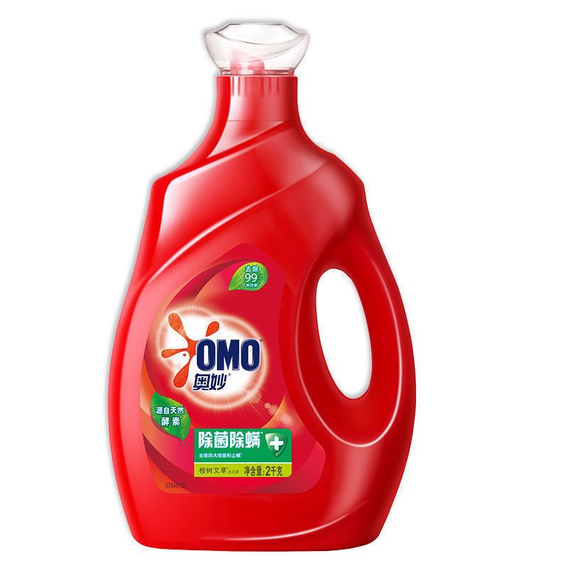 奥妙洗衣液深层洁净持久留香洗衣液去污渍家庭套装