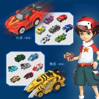灵动创想 跳跃战士儿童玩具男孩女孩变形玩具单只装-霹雳豹9811