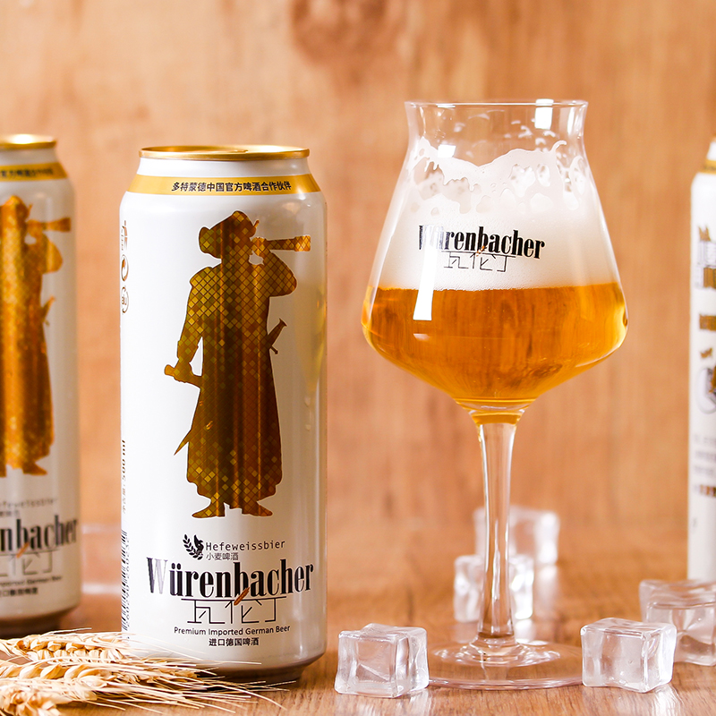 瓦伦丁 (Wurenbacher) 小麦白啤酒 500ml*6听装德国原装进口高清大图