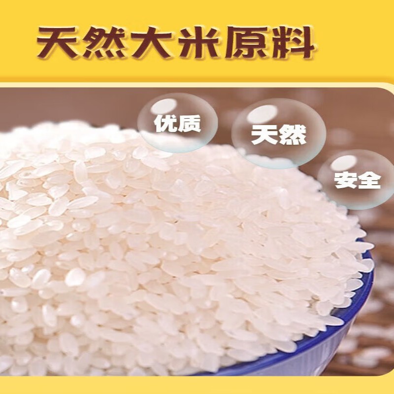 晨光24色无毒彩泥AKE04005高清大图