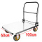 欧家隆不锈钢小推车1m台