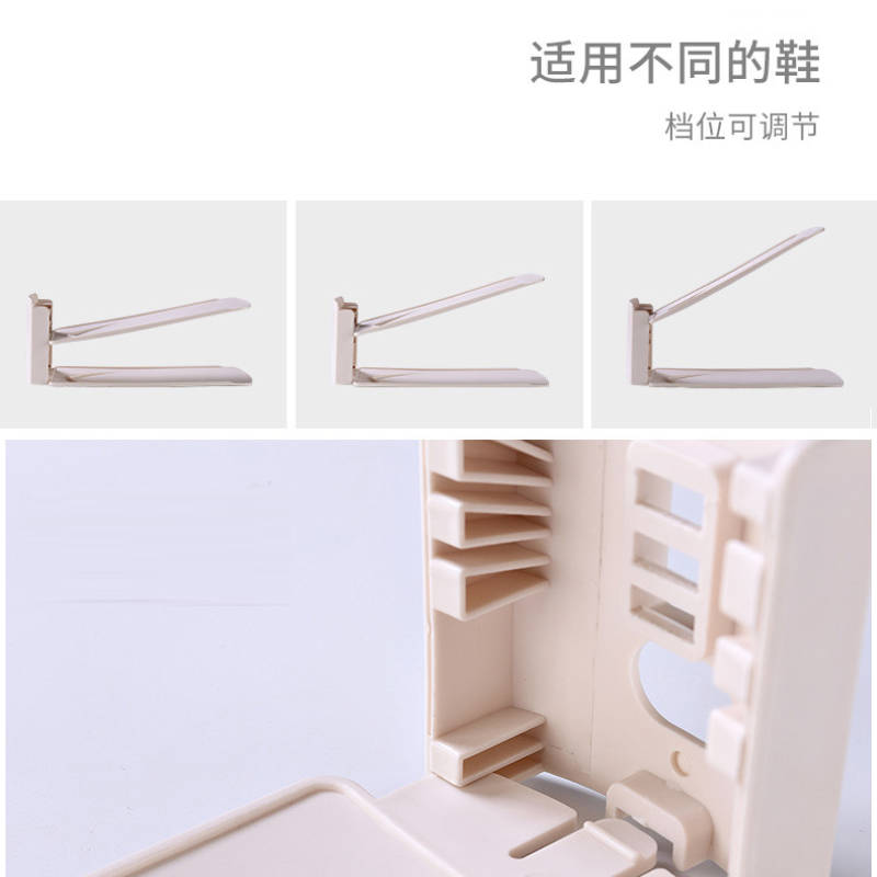 壹志[加厚防滑]双层鞋子收纳架 家用鞋架整理架可调节简约抗压塑料鞋托 宿舍寝室鞋柜收纳神器拖鞋架收纳盒简约高清大图