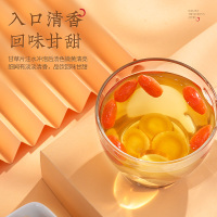 杞利元新货甘草片泡水250克g瓶装甘草切片无硫大片花草茶