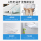 舜洁智能马桶盖全自动即热式清洗座圈加热暖风烘干全功能短款小尺寸智能坐便盖