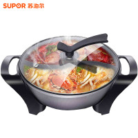 苏泊尔（SUPOR）电火锅 鸳鸯火锅家用多功能电煮锅 电热锅 不粘锅 5L大容量加深火锅
