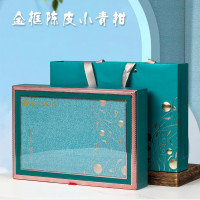 素言茶坊 金框小青柑250g