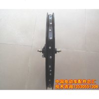 澳派大号股刹载重王电动车22寸前轮22X2.125钢圈