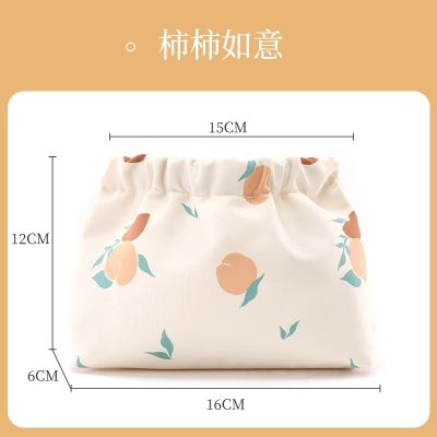 弹片收纳包口红化妆袋零钱小包便携式包内包包里卫生巾小自动闭合 柿柿如意大号