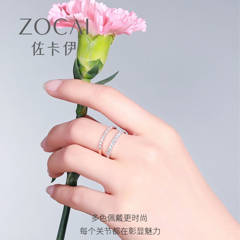 佐卡伊MY MOMENGT 18k金钻石排戒护戒女750彩金钻戒排钻戒指