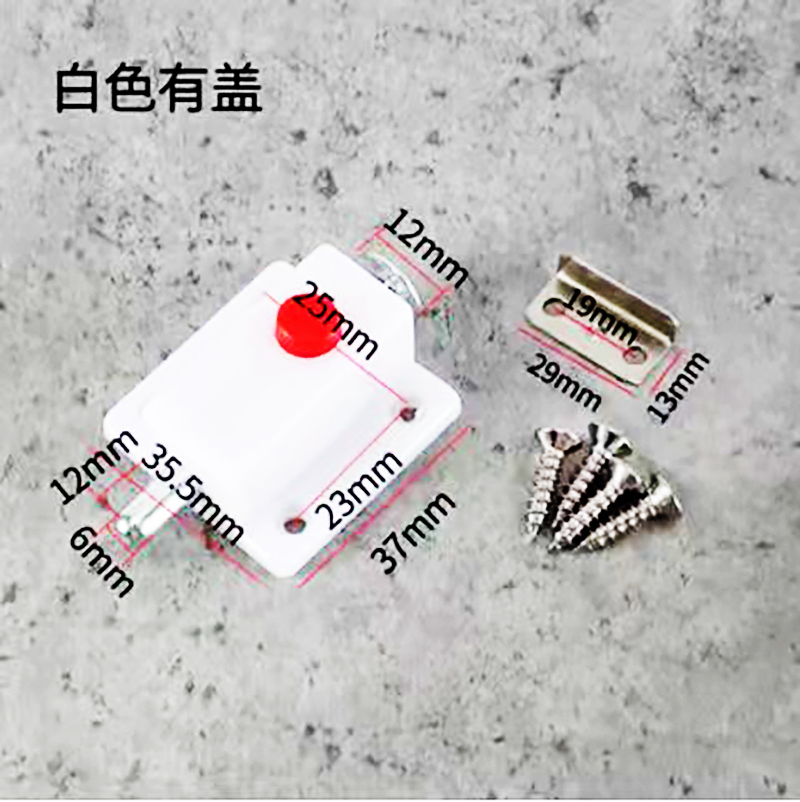 塑料弹簧插销象牙白带盖+螺丝+锁扣(8只装)高清大图