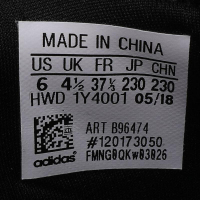 阿迪达斯ADIDAS NEO 2018女子系列 ULTIMAMOTION 耐磨透气减震舒适休闲鞋B96474 C