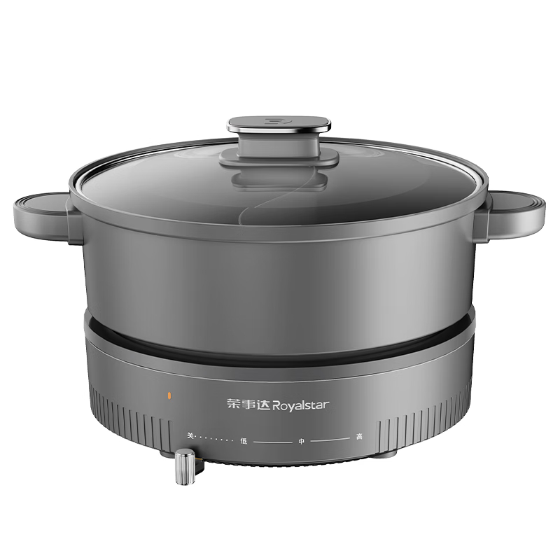 荣事达(Royalstar)电火锅分体式可拆洗家用多功能4.5L大容量火锅专用锅电煮锅电炒锅多功能一体锅不粘锅