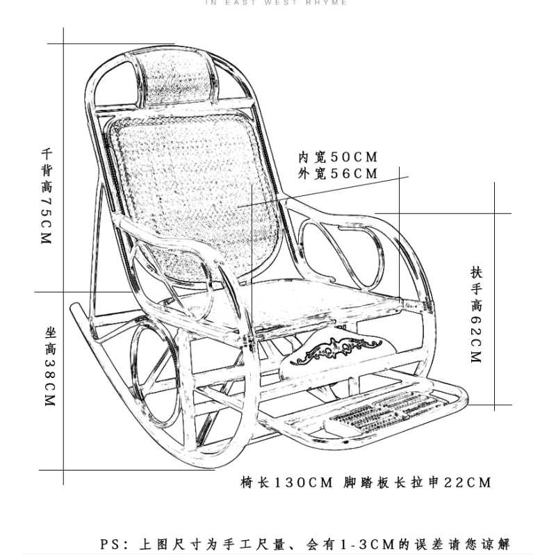 天然藤椅摇椅逍遥椅真藤编老人摇摇椅躺椅午休睡椅阳台懒人腾椅休闲椅