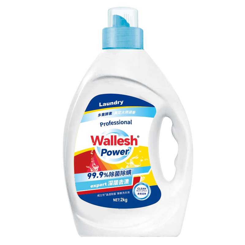 威立世(wallesh) 晶透除菌酵素洗衣液 2kg