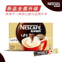 雀巢咖啡1+2奶香拿铁三合一速溶香浓咖啡450g*4盒装共120条
