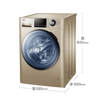 （送电机10年保修）海尔（Haier）G100868B12G 10公斤大容量 直驱变频 家用静音 全自动滚筒洗衣机