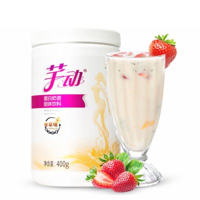 康比特蛋白奶昔代餐粉400g 营养餐食品膳食纤维粉饱腹感 能量代餐粉(香草味)