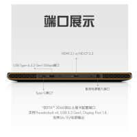 外星人ALIENWARE m15 R7新品 15.6英寸高端游戏本 12代i7-12700H 16G 512G RTX3050Ti 165Hz电竞屏 游戏本 笔记本电脑